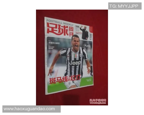 足球明星海报图片大全汇总展现各大球星风采与魅力的视觉盛宴