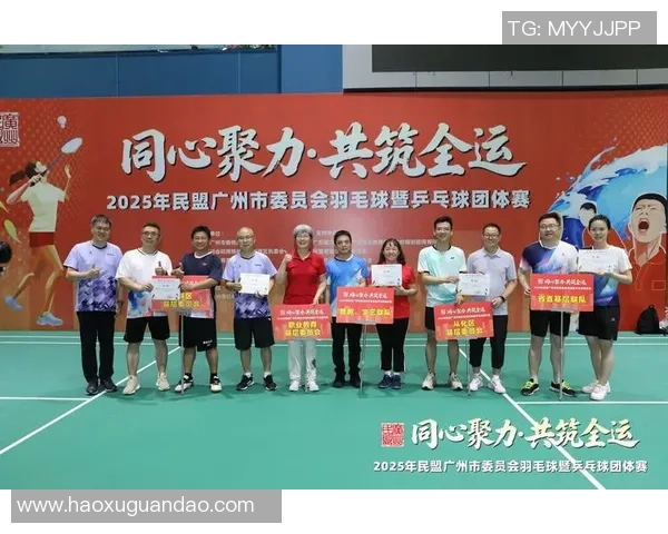 乒乓球团队协作排行榜：广州乒乓球队位居第8名