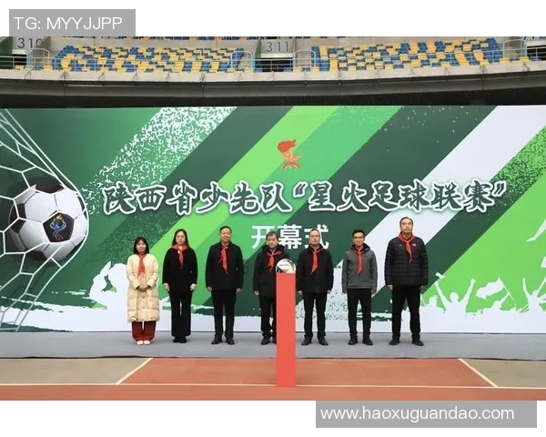 西安足球队灵活性变革引发热议助力足球发展新篇章