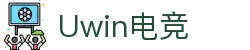 Uwin电竞 - 点燃电竞激情,竞出非凡精彩!